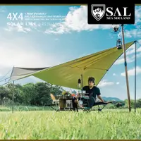 在飛比找松果購物優惠-SAL 輕量化 多功能 4X4 軍規 銀膠天幕 地墊 Tac