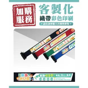 LG樂鋼~新品上市【石墨黑圍欄柱+白金系拉帶】黑色圍欄柱 拒馬 請勿停車 禁止停車 紅龍柱 伸縮帶圍欄 GYE87BK