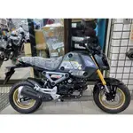 【勝大重機】全新車超低特價 HONDA MSX125 GROM SP ABS 售價$11.5萬 白牌 超省油