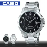 在飛比找ETMall東森購物網優惠-【CASIO 卡西歐】商務型錶款 不鏽鋼數字指針 石英男錶(