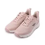 KANGAROOS RUN FAST 超輕量慢跑鞋 粉白 KW21093 女鞋