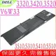 DELL V6W33 電池適用 戴爾 Latitude 3320,3420,3520,P108F,P143G,Inspiron 3510,3511,5310,5410,5510,3515,7415 2-in-1,Vostro 3510,3511,5310,5410,5415,5510,G91J0, MGCM5, PG8YJ,MVK11,VKYJX,WV3K8,XPHX8,0XDY9K,TN70C