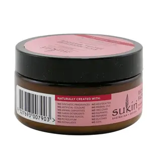 蘇芊 Sukin - 玫瑰果豐盈水潤面膜（乾性和緊張皮膚類型）