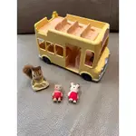 二手 SYLVANIAN FAMILIES 森林家族 幼兒園校車 幼稚園校車 娃娃車