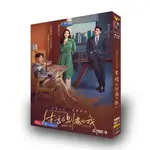 2024大陸劇 生活在別處的我【TV全集+幕後花絮】 DVD 鐘楚曦/劉學義 高清 全新 盒裝 4片