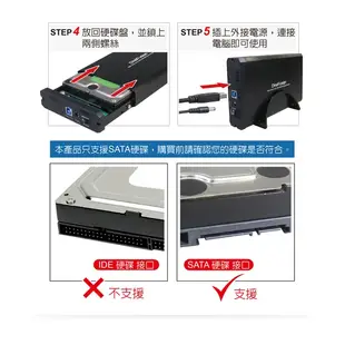 ★摩兒電腦☆伽利略 35C-U3D U3D USB3.0 3.5吋SATA 硬碟外接盒 USB硬碟外接盒 風扇硬碟外接盒