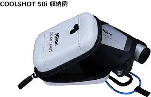 新款 Nikon【日本代購】高爾夫用測距儀COOLSHOT 用保護硬殼CSCS1 - 桃紅