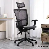 在飛比找樂天市場購物網優惠-LOGIS 台灣製電腦椅 辦公椅 人體工學椅 全網椅 多功能