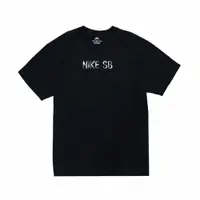 在飛比找PChome24h購物優惠-Nike T恤 SB TEE 圓領 棉質 滑板 男款 馬賽克