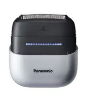 3-Blade Wet & Dry Compact Electric Shaver - White