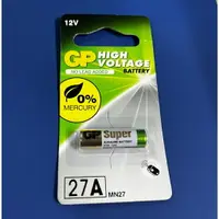 在飛比找樂天市場購物網優惠-GP 27A 超霸12V電池 (2T1-003)