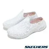 在飛比找遠傳friDay購物優惠-Skechers 懶人鞋 Arch Fit-Keep It 