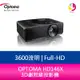 奧圖碼 OPTOMA HD146X Full-HD 3600流明 3D劇院級投影機