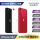 【序號MOM100 現折100】【S級近新機】Apple iPhone SE2 64G 優選福利品【APP下單4%點數回饋】