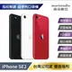 【S級近新機】Apple iPhone SE2 64G 優選福利品【APP下單最高22%點數回饋】