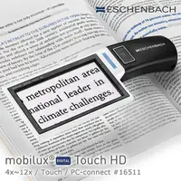 在飛比找PChome24h購物優惠-【德國 Eschenbach】mobilux DIGITAL