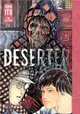 Deserter: Junji Ito Story Collection