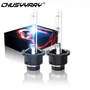 For Infiniti G35 2003-2005 D2S Xenon HID Low Beam Headlight Bulbs (for: Volvo)