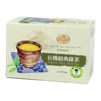 在飛比找誠品線上優惠-曼寧有機經典綠茶 / 20入茶包