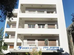 亞登海邊公寓Yarden Sea Side Apartments