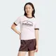 adidas 上衣 女款 短袖上衣 運動 三葉草 RETRO GRX TEE 粉 IR6087 (S2436)