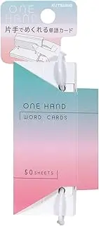 Kutsuwa SC235CP-5P Word Book One-Hand Word Cards, Large, Coral, Pack of 5