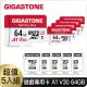 【GIGASTONE 立達】Gaming Plus microSDXC UHS-Ⅰ U3 A1V30 64GB遊戲專用記憶卡-5入組(支援Switch/GoPro)