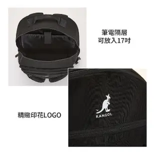 【KANGOL】袋鼠 大容量工裝後背包 64251743(筆電包 登機包)