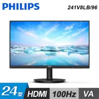 在飛比找momo購物網優惠-【Philips 飛利浦】241V8LB 24型 100Hz