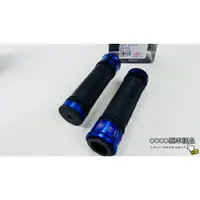 在飛比找蝦皮購物優惠-COCO機車精品 JS 生命之花 握把套 把手套 附手環 1