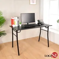 在飛比找樂天市場購物網優惠-極簡馬鞍皮工業風工作桌 辦公桌 餐桌 電腦桌 (長120x寬