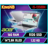 在飛比找蝦皮購物優惠-【KingNB】SFG14-71-513W✦14吋/i5 A