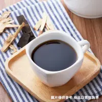 在飛比找momo購物網優惠-【新益 Numeal】元氣草本茶品 玫瑰養顏四物飲(一般保養