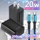 Topcom 20W PD3.0+QC3.0 快速充電器TC-S300C-黑+勇固 Type-C to Lightning PD耐彎折快充線2米藍線