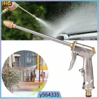 在飛比找蝦皮購物優惠-High Pressure Power Washer Wat