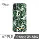 iDeal Of Sweden iPhone Xs Max 北歐瑞典手機殼-加州棕梠