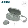 RS16 真無線運動防水藍牙5.0耳機-綠【RASTO】