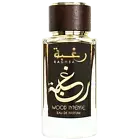 Lattafa Raghba Wood Intense Eau De Perfume For Men And Women 100ml
