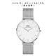 Daniel Wellington 手錶 Petite 36mm米蘭金屬錶-三色選(DW00100305 DW00100306 DW00100346)/ 星鑽銀