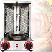 Automatic Electric Barbecue Grill, Countertop Kebab Cooker, 360° Rotating Grill, Three Temperature Controls for Independent Heating, and Heat Dissipation Holes on The Side for Kebabs, Turkey