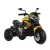 TECHONE MOTO30 兒童電動機車三輪車雙驅動充電玩具童車