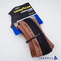 在飛比找蝦皮購物優惠-固特異 Goodyear Connector Ultimat