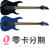 在飛比找樂天市場購物網優惠-零卡分期免運 Ibanez RG570 經典重現 日廠 電吉