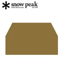 在飛比找PChome24h購物優惠-日本 Snow Peak Tortue Pro.-TT 圓弧