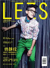 在飛比找TAAZE讀冊生活優惠-LEZS 夏季號/2014 第14期 (電子雜誌)