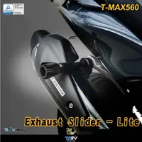 在飛比找蝦皮商城精選優惠-【柏霖】DIMOTIV YAMAHA TMAX 560  2