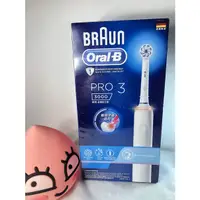 在飛比找蝦皮購物優惠-Oral-B 德國百靈 歐樂B  PRO 3 3D電動牙刷-