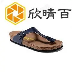 宜蘭勃肯 Birkenstock 男女勃肯涼鞋 夾腳拖鞋 Gizeh - 海軍藍-欣晴百貨