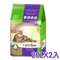 在飛比找PChome24h購物優惠-凱優Cat’s Best ．特級無塵凝結木屑砂【20L X 