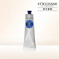 在飛比找momo購物網優惠-【L’Occitane 歐舒丹】乳油木護手霜150ml